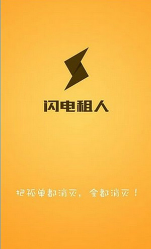 突然爆火，人挤人！有人大呼“想不到”，有人感叹：回不了家啦