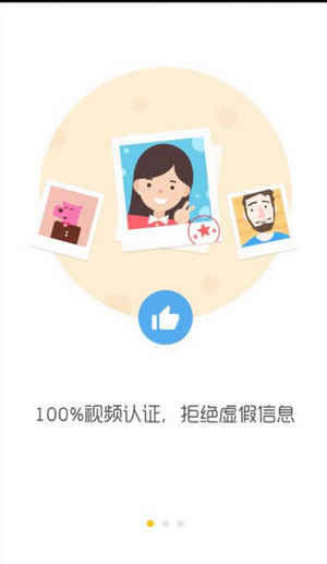 向华强说现在选演员和当年不同