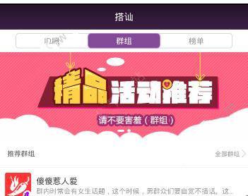 婴儿近视2000度戴眼镜才能看清世界