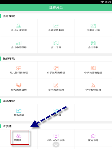 沈阳一宝马行驶途中打开双侧车门