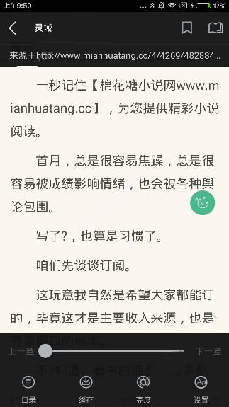 每天学一个金融知识：伦敦鲸