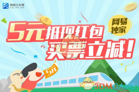 本土哪吒民间信仰的起源，究竟是在四川还是天津？