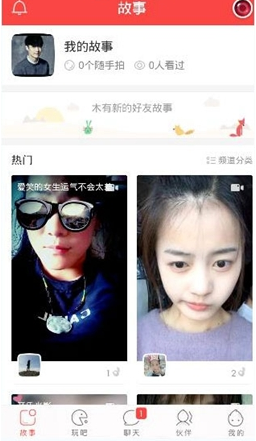 美媒：“西方试图阻碍中国AI进步是徒劳的”