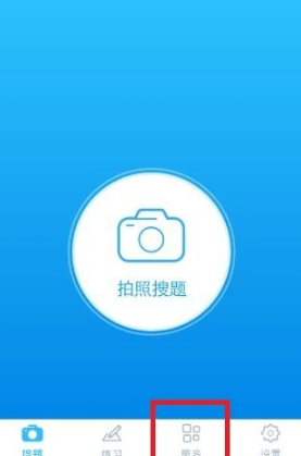 考研复试「高分低能」被刷，仅凭面试的几分钟就可以否定高分的实力吗？