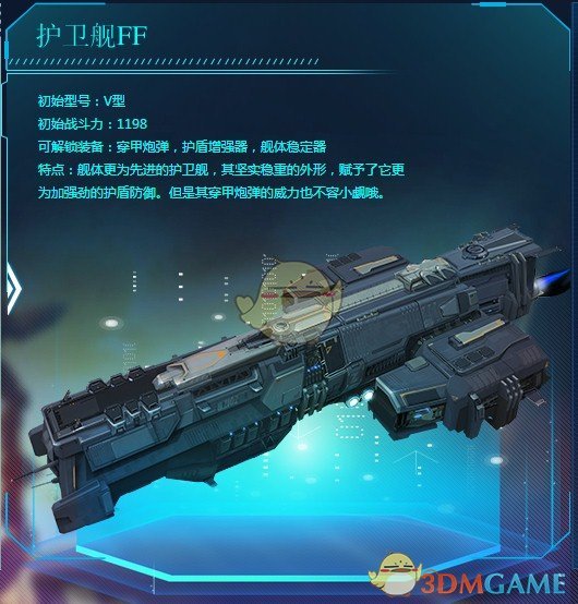 协和4加4事件需尽快给公众回应