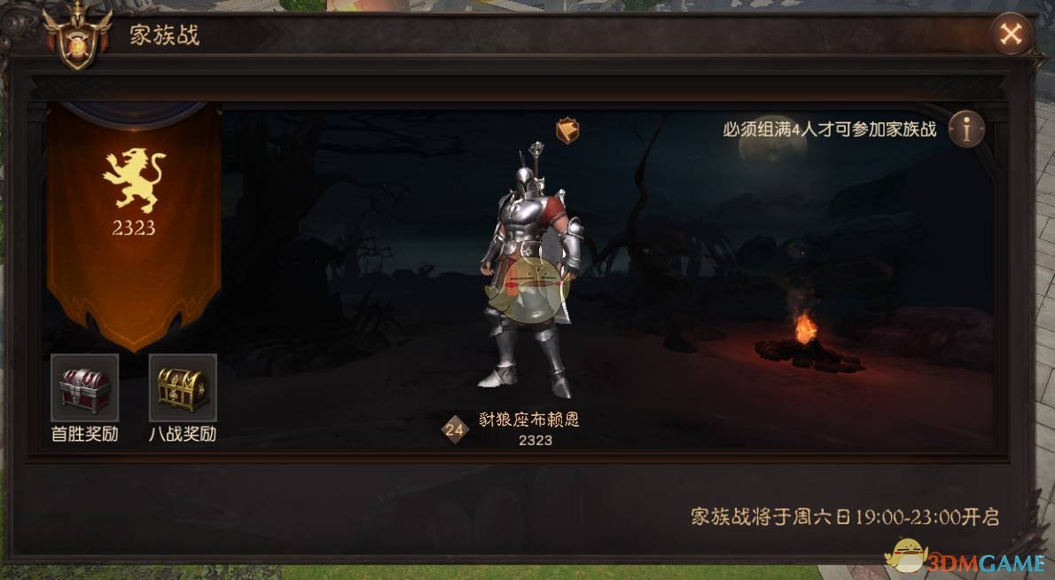 中方调整对美加征关税措施