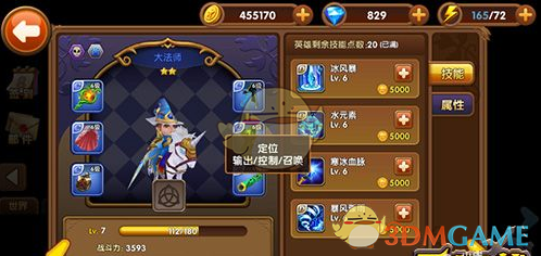 小米，突发！