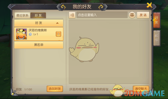 不出所料，五一档刚刚开始就宣告结束