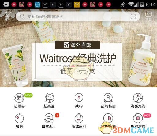 脆弱的加沙停火迎来转机了吗