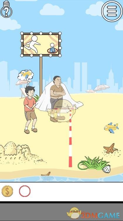 韩军方：朝鲜发射短程弹道导弹
