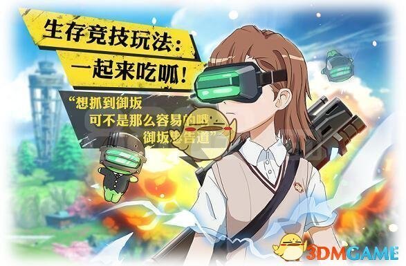 陈小春高瀚宇默契度100%）
