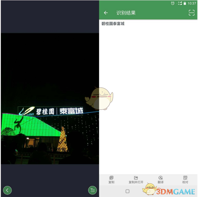 LPR 维持四个月不变，释放出哪些信号？房贷还会继续下调吗？