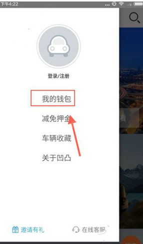女子整理发霉衣柜后高烧40度