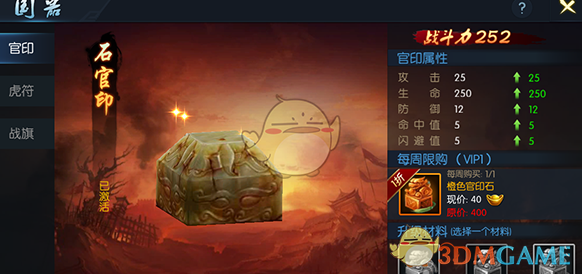 95 后夫妻花 76 万买房，却花 60 万装修，怎样看待他们的消费观？你会选择花这么多钱装修吗？