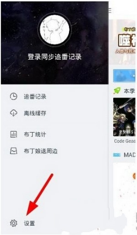 【突发】104%对华关税今夜生效！马斯克怒骂白宫顾问：比砖头还蠢？