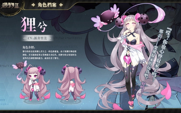 DeepSeek被封杀了