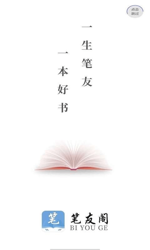 32岁儿子辞职照顾“2岁”妈妈