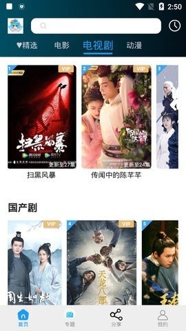 如果你是策展人，想做流行文化 IP 特展卷死同行，怎样做才能爆火？