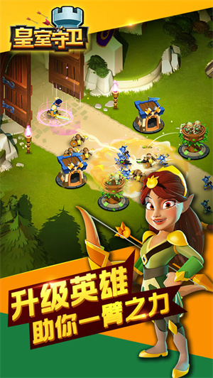 张真源第一个想到的歌手是孟子义