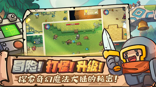 TikTok禁令大限将近，小红书国际版登顶美国苹果应用商店下载榜