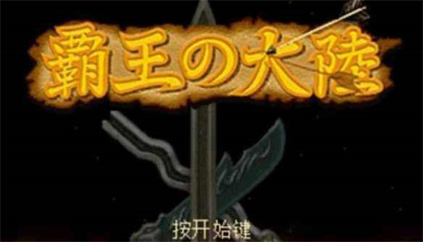 天安门前哨兵冰雹雷雨天纹丝不动