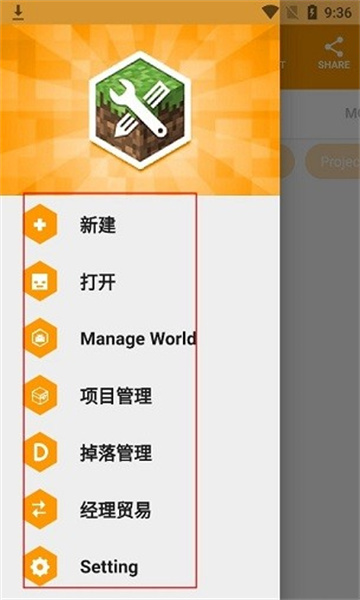 听完政府工作报告，这16位企业家有话说