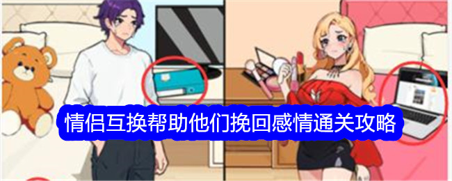 为什么考研面试的时候不能说「是为了研究生学历才选择读研的」？
