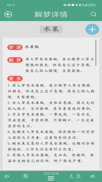 现在双非研究生毕业后也不好找工作，为什么还有那么多人考研?