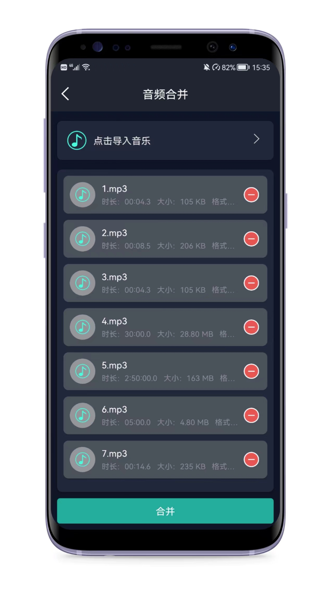 明星同款撕拉片为何爆火