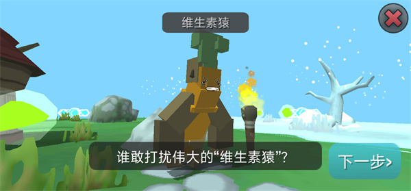 商家曝女子网购内衣半年后买新退旧