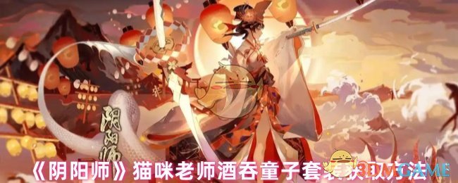开学即停课，北京又一教培机构跑路！