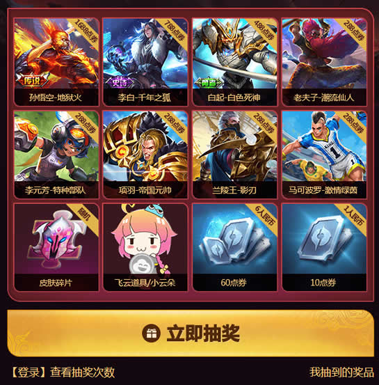 北京地铁挺身而出的女孩父母发声