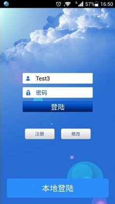 内向的人通过有意识地改变，有可能变为外向的人吗？