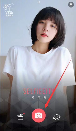 特朗普承认关税可能带来“过渡问题” 但威胁如果不达成协议 将恢复征收更高关税
