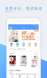 商务部：美国调整小额免税政策无疑将提高美国消费者成本