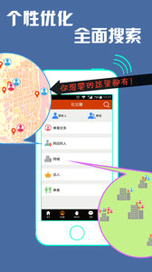 王鹤棣这水泼得太妙了