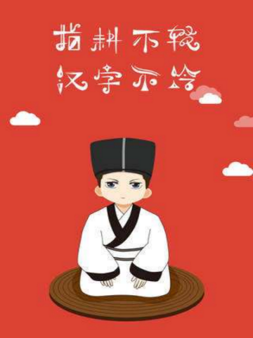 十年后周杰伦重回武汉开演唱会