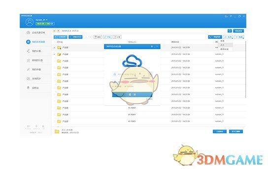 意甲第37轮开球时间：9场同时开球