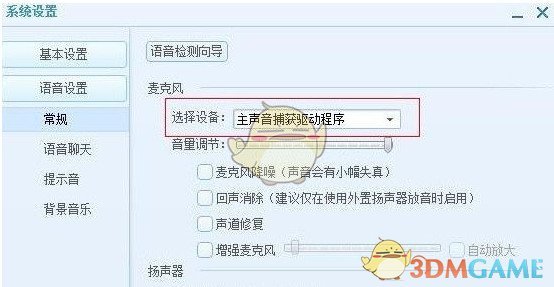PCS（Pcs.是什么意思）