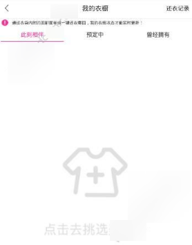 林孝埈的军训日记