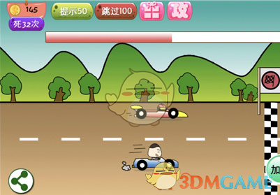 被许凯开车门这段钓到了