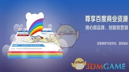 特朗普称预计与普京很快会面，他们会面可能讨论哪些关键议题？俄美关系会迎来转折吗？