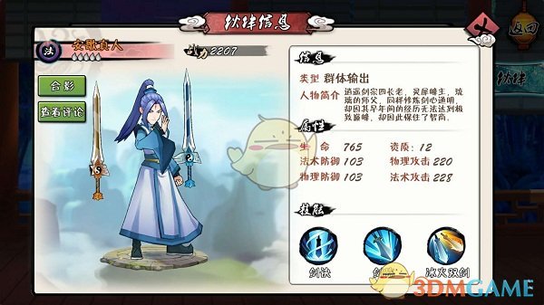 美专家直说了：特朗普这个计划，就是个笑话