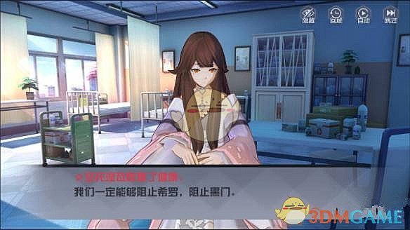 凭着“硬科技”，马可波罗踩中了江西丰城循环经济的“风口”