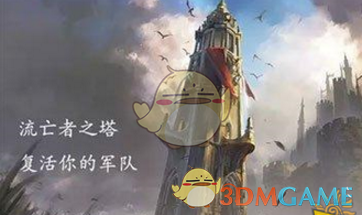 赵露思哭戏