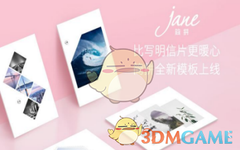 特朗普团队曾讨论简化对等关税计划，但据悉已被否决