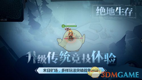 特朗普威胁普京：若拒绝停火协议 美国将搞垮俄罗斯经济