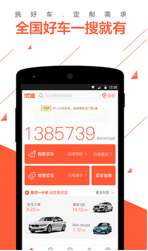 张兰母子吃大s人血馒头：每一碗麻六记里面，都有大s的血​！​