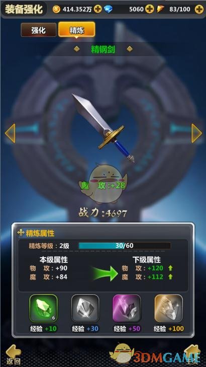 “良辰美景三八节，金枝玉叶半边天，祝您淑气芝兰，春风桃李！祝福语文案句子”