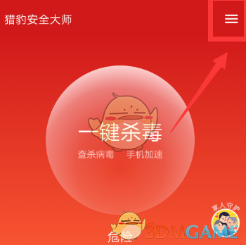 教育的本质是什么呢？